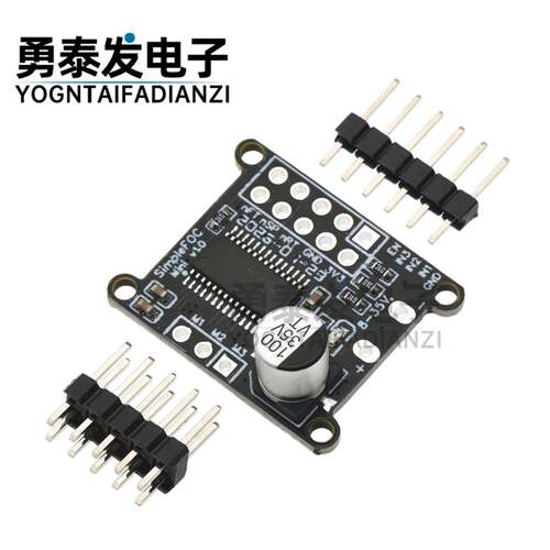 SimpleFOCMini 直流无刷马达驱动板 FOC控制驱动器SVPWM 控制算法