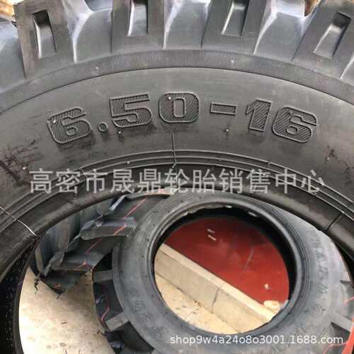 供应小型矿山车轮胎 650/750/825-16 900/10.00/11.00/12.00-20