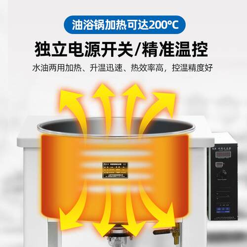 家予华厂 单层玻璃F-1-200L反应釜实验应室蒸馏电加热1L10 L-100L