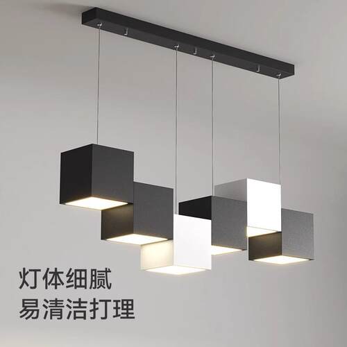 现代简约方块餐厅吊灯创意设计吧台灯艺术风格大气网红个性餐桌灯