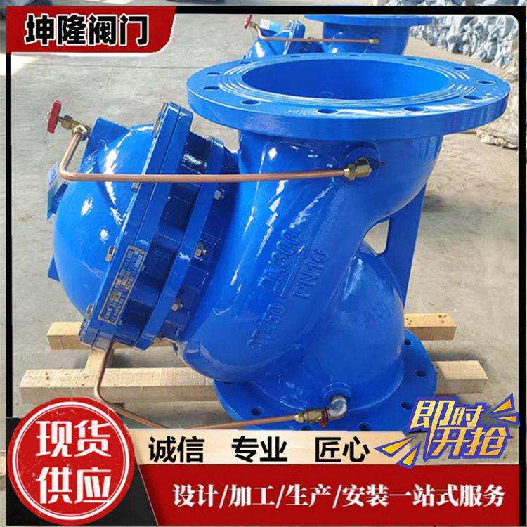 多功能控制阀水泵出口逆止阀多功能水泵控制阀JD745X水泵流量控制