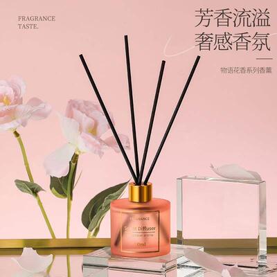 2pc Home Fragrance Scent Diffuser Sticks room Air Freshener