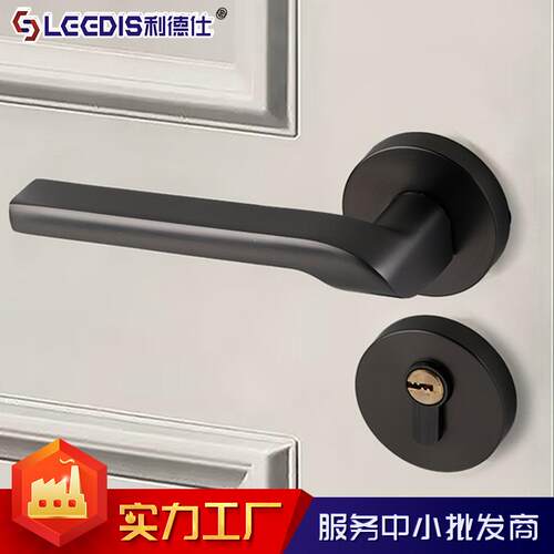 厂家直销灰黑色卧室门锁室内木门锁把手静音分体锁具现代房间门锁