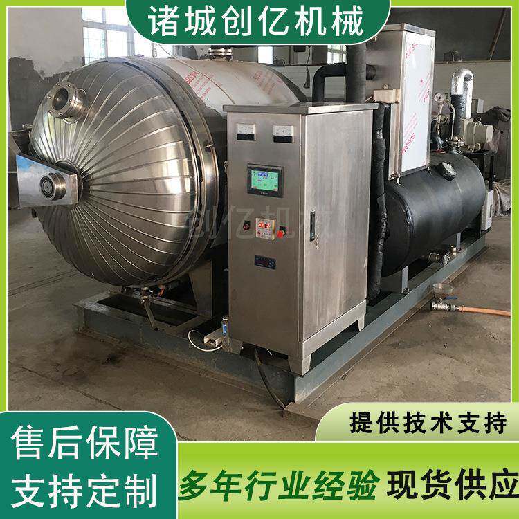 牛肉干低温冻干设备鸡胸肉全自动真空冷冻干燥机冻干机