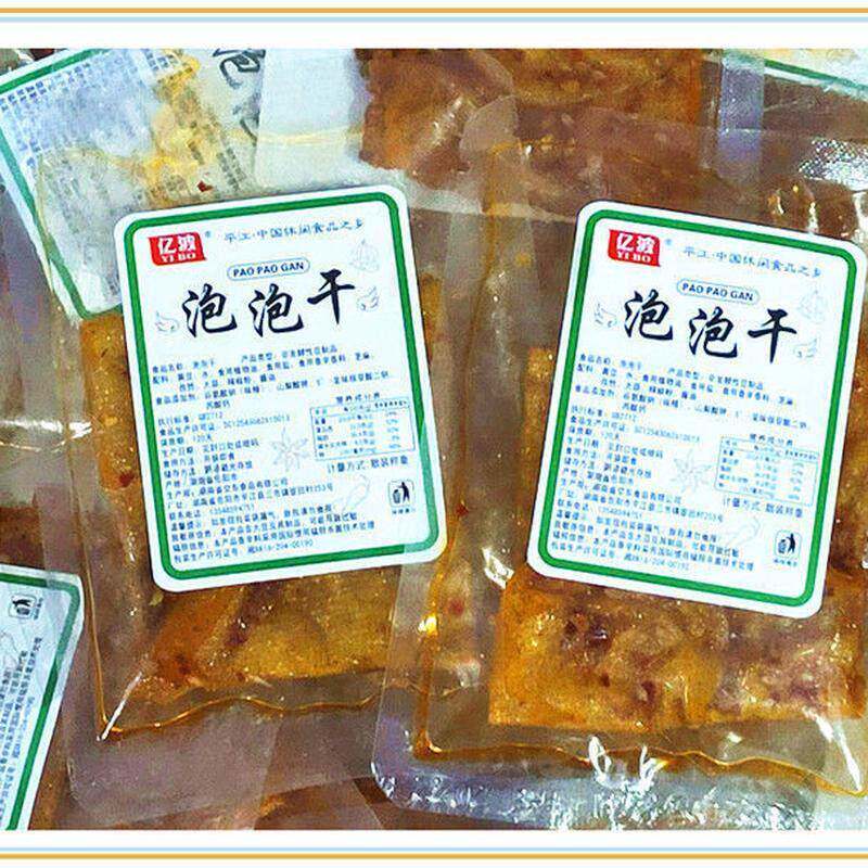 湖南平江泡泡干特产豆干小零食网红小吃豆皮辣条零食豆腐皮豆制品