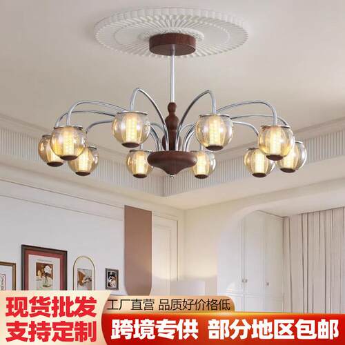 客厅吊灯中古vintage胡桃木色餐厅灯美式复古设计感法式卧室主灯