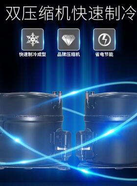 广绅电 T冰淇淋机商用小型台199软冰式激凌机全自动变频ST32ERLW-