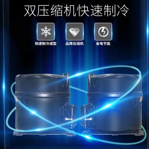 冰-激ST32E-F凌机商台2用小型式软冰淇淋机全自动奶茶店ST3EF