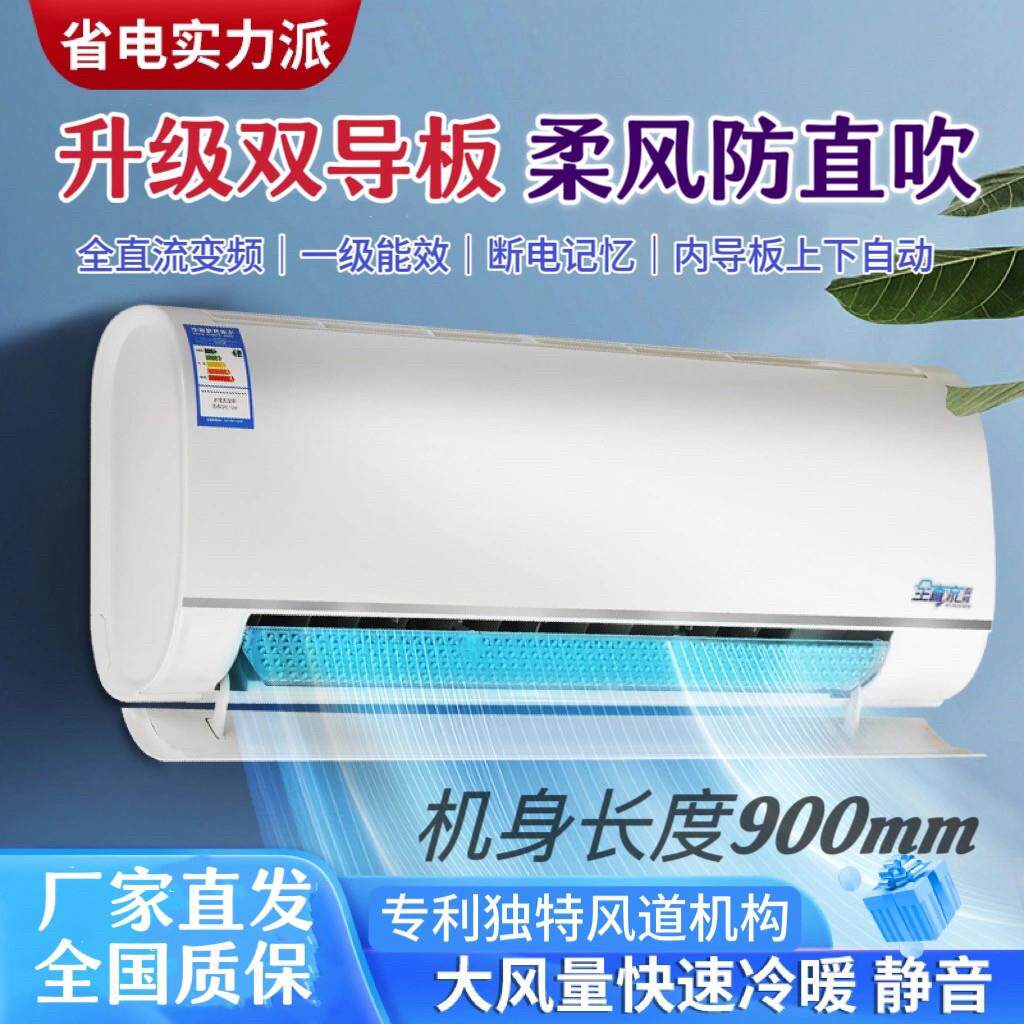 壁挂式水冷式空调散热器冷暖两用明装水暖风机盘管水暖空调井水冷