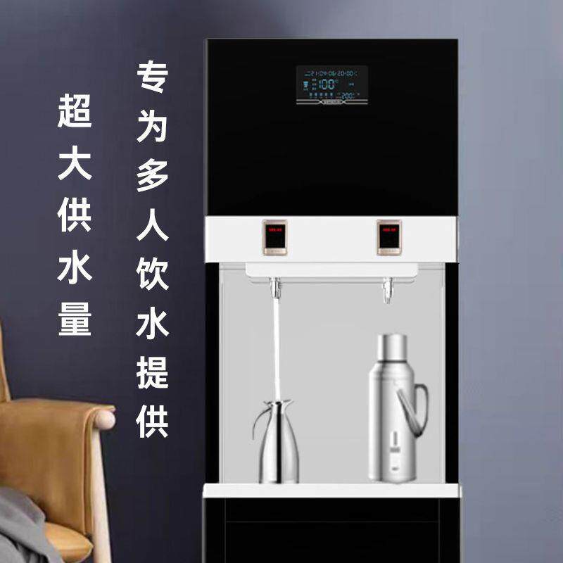 升刷卡物联网开移动扫码开水商用30不IRZ器锈钢步进式柜式水机