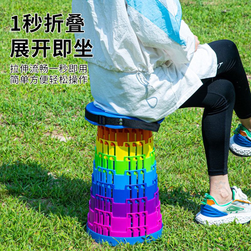 折叠椅彩虹折叠凳子户外桌椅套装