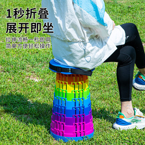 折叠椅彩虹折叠凳子户外桌椅套装
