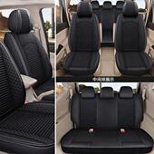 上汽191通大10G20G50汽G车专座用座垫套座椅套四季 通用全包套坐垫
