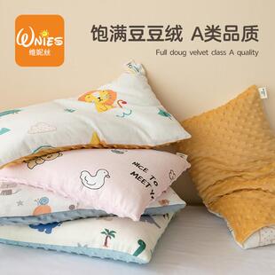 儿童枕头带枕套3-6-7岁以上秋冬四季通用小枕头小学生专用幼儿园