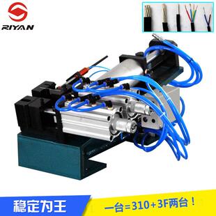 日研精铸电源线多芯线剥皮机内外一体剥线机 护套线内外线剥线机