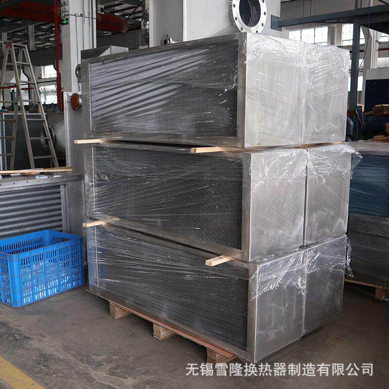 空调式翅片表冷器换热器散热蒸汽加热空气热交换器工业散热器