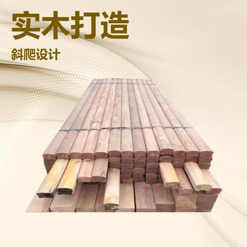 印尼菠萝格木方户外防腐木阳台露台庭院凉亭栅栏木方木条板