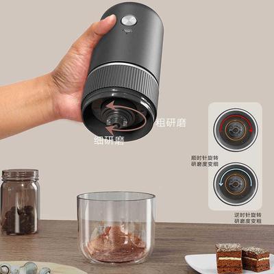 电动磨豆机咖啡豆研磨机便携小型家用研磨器自动咖啡机手磨咖啡机