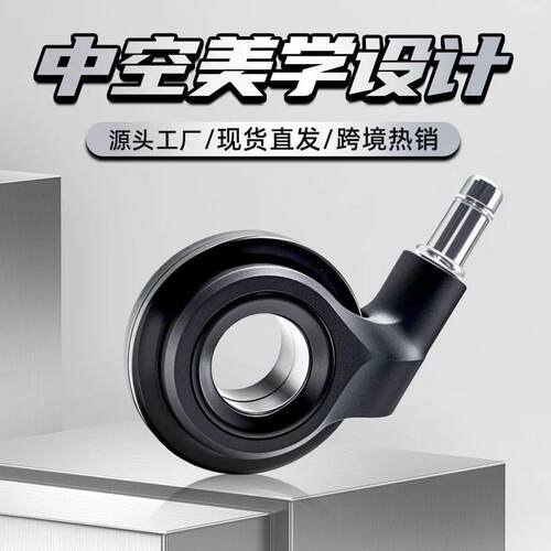 科技静音万向轮60mm 电镀空心办公脚轮 不缠毛发厂家直发滚轮