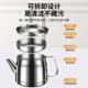 304家用储油罐油壶大容量油渣过滤猪油厨房食品级不锈钢罐