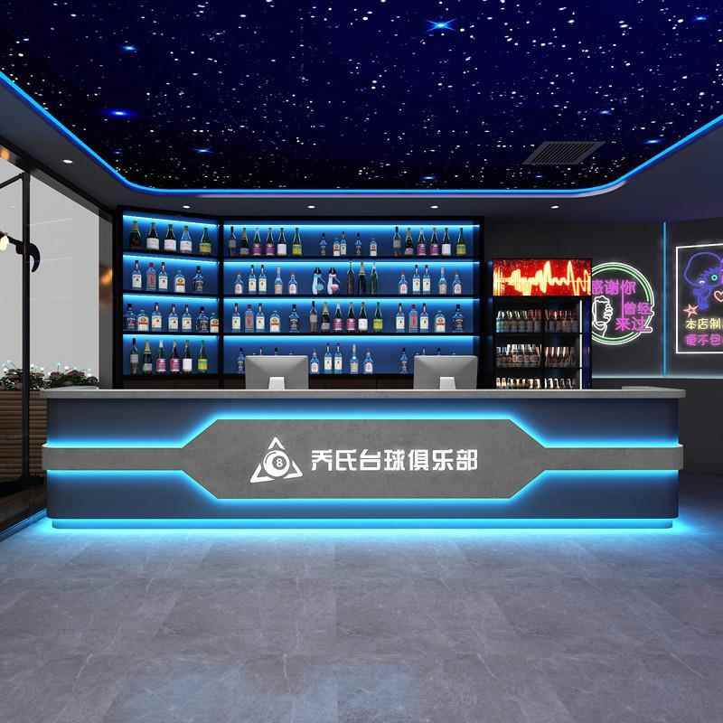 工业风台球厅吧台电竞酒店会所棋牌室前台网咖收银台健身房接待台