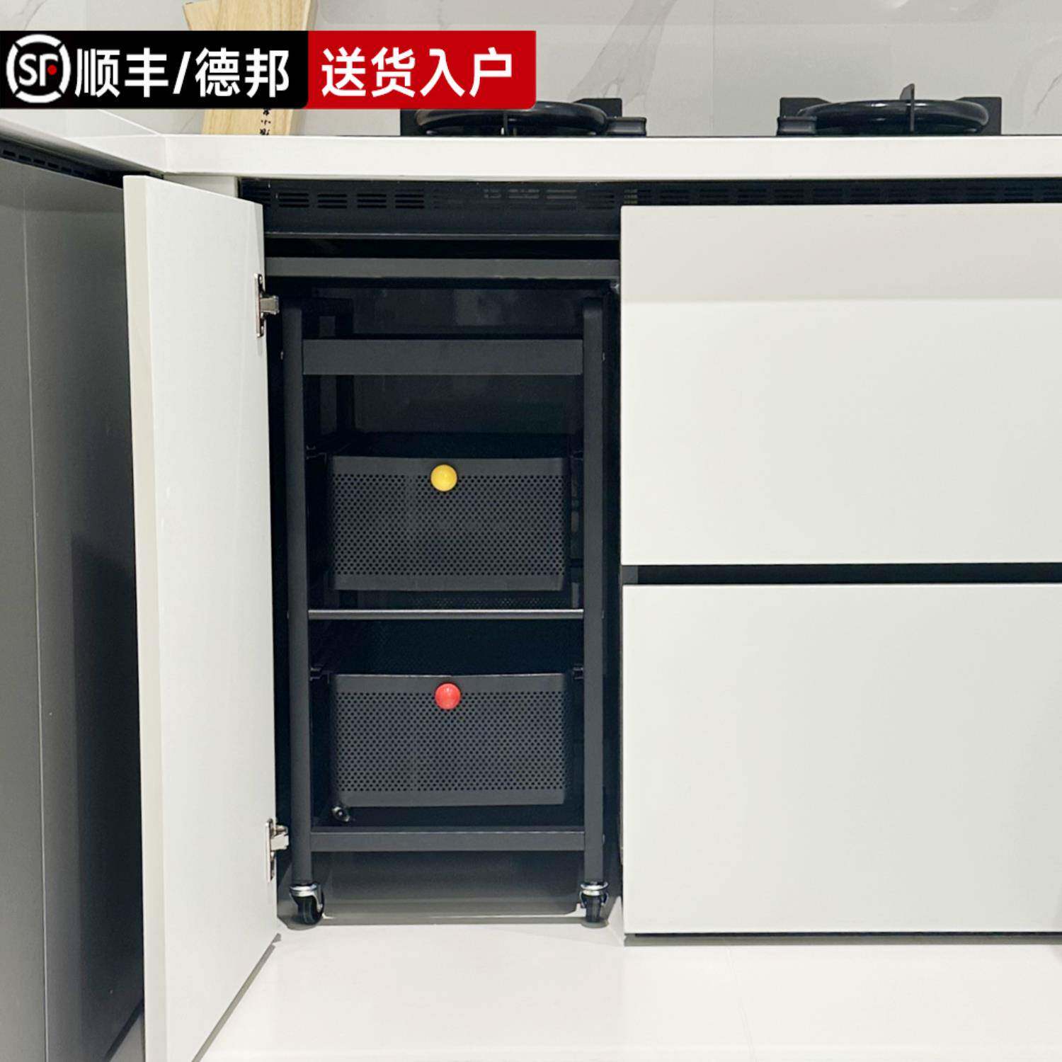 厨房抽拉置物架橱柜台下嵌入式调料抽屉式收纳架深柜转角果蔬拉篮