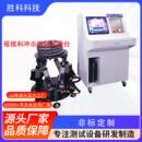 三自由度运动六轴实验测试台六自由度运动模拟仿真平台摇摆台