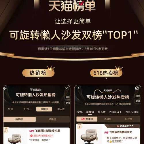旋转蛋壳椅懒人沙发可躺可睡摇椅单人沙发阳台躺椅客厅窝窝休闲椅