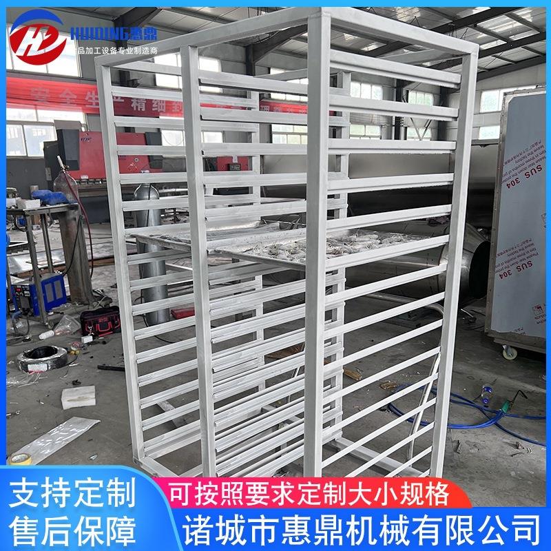 厂家供应压缩式速冻机设备猪肉速冻机设备全自动虾尾速冻机