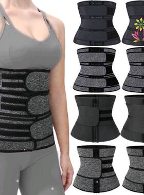 Plus Size Waist Trainer Corset Sport Girdle Double Belt Faja