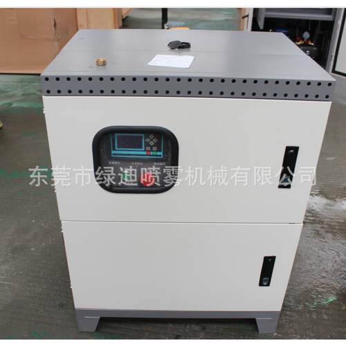 绿迪牌园林景观水景可手机APP控制高压雾森造雾设备高压喷雾系统