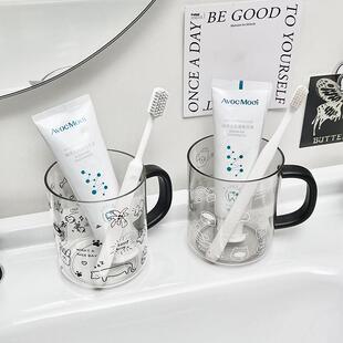 Transparent comic-style rinse cup, high appearance value too