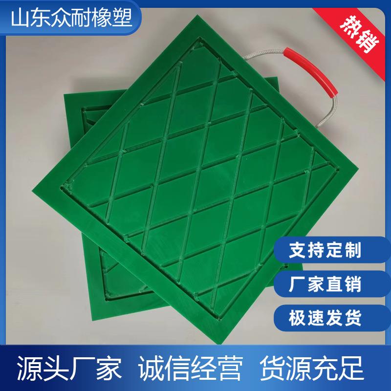 PE吊车支腿垫板起重机减震垫脚板泵车聚乙烯垫板随车橡胶垫脚块