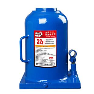BG千RED大吨位油斤顶立式I液压千压斤顶换胎用32t千TCH93204斤顶