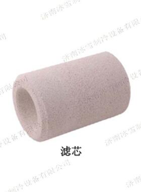 艾默生滤芯W-100-HH适用于HCFC及HFC.广泛应用在可拆式过滤筒中