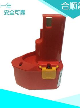 适合MIL12VC48-11-0140/0401-1手电钻电动工具电池