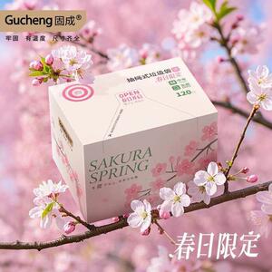 GUCHENG/固成大号家用免撕抽绳款不脏手加厚双4丝一次性垃圾袋