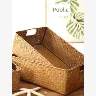 矩形收纳篮整理篮竹篮收纳装饰篮草编篮编篮大竹篮