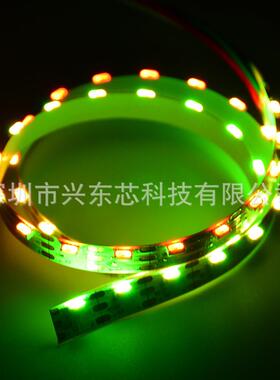 LED全彩跑马灯带WS2812B升级版SK6812内置IC90段90灯4020侧发光