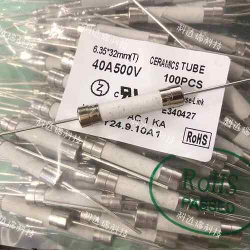新能源电动汽车高压保险管 6.35*32mm 40A/500V熔断器保险丝40A