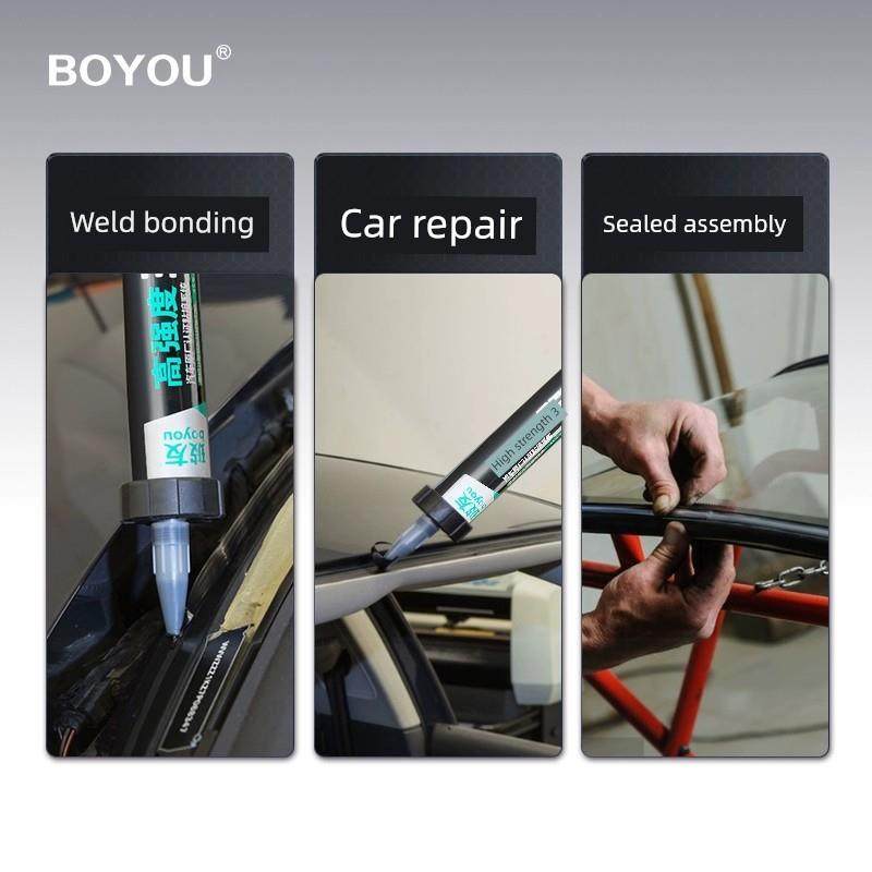 Boyou 355汽车白色专用钣金胶聚氨酯钣金焊缝253汽车前挡风玻璃胶