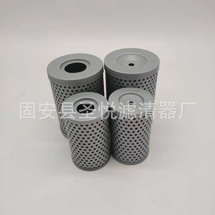 船舶机械配件金属网滤芯1300R100WHC工程机械液压滤清器