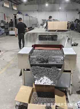 波标不锈钢废料除油清洗机超声除非油清洗烘XT-7986干 线