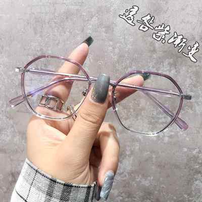 高档小框小脸多形边轻透明渐超变防辐射蓝光眼镜近视可配女度数眼