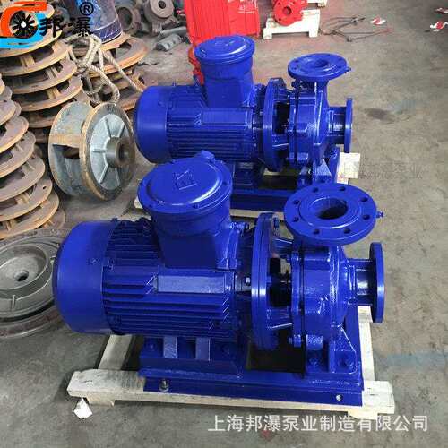 增压泵 卧式单级单吸管道离心泵 ISW65-315IA 冷热水管道循环泵
