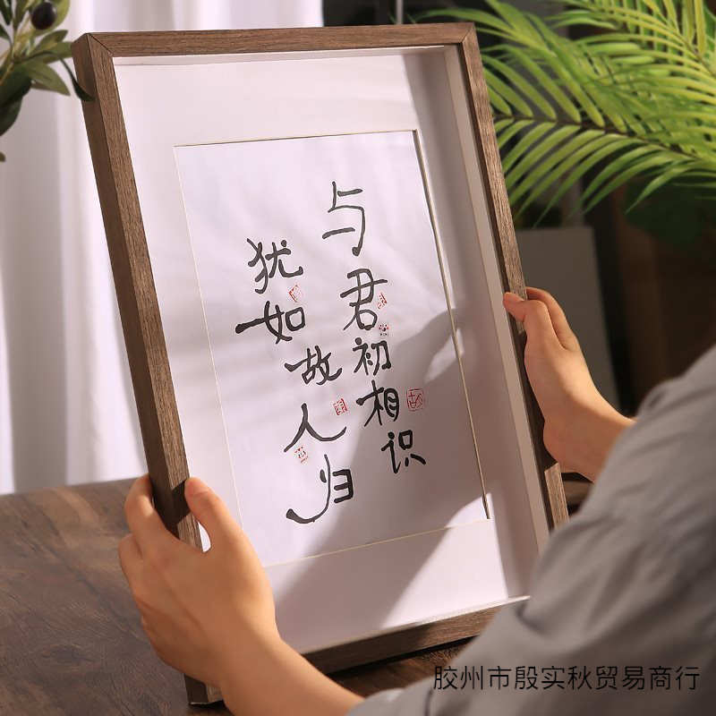 实木相框挂墙开中空立体装裱画框大尺寸3拼图框架寸