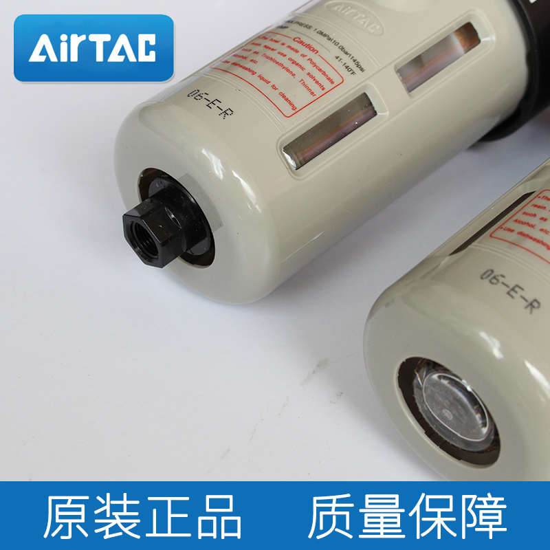 亚德客油水分离器调压过滤器BFC30001/40001 AFC20001 BFR/BL3000