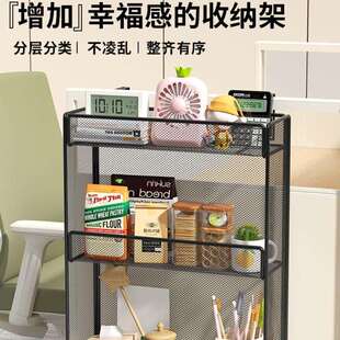 办公室收纳置物架工位整理神器桌面挂篮悬挂式宿舍桌上台面用品盒