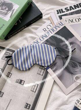 shamelessbaby 蓝白条纹真丝眼罩 真丝斜纹睡眠眼罩遮光透气 男女