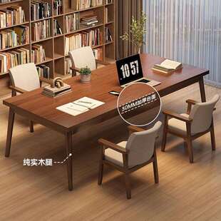 客厅大长书桌去客厅化桌子工作台家用办公电脑桌学生学习长条桌